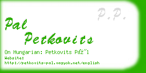 pal petkovits business card